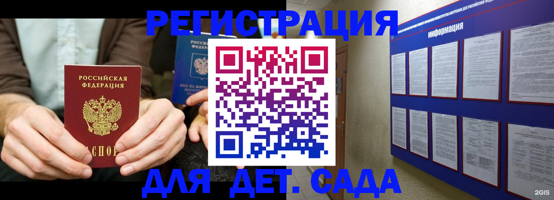 форма 3 в Тольятти